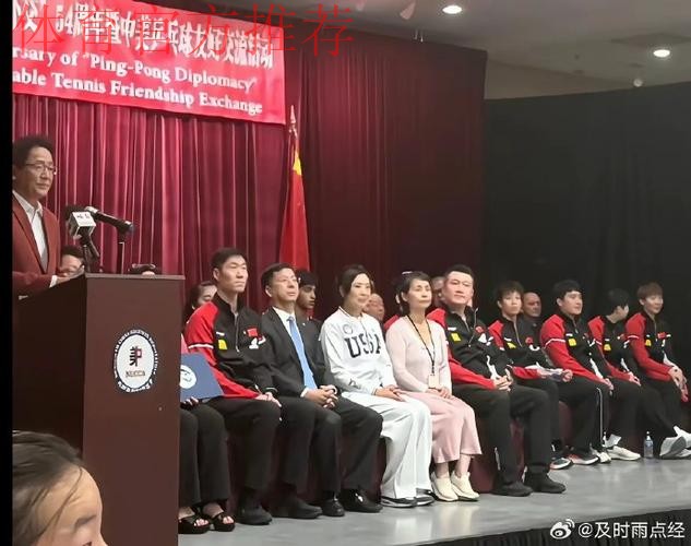 中美乒乓球友好交流活动在拉斯维加斯举行 中美乒乓球友好交流活动在拉斯维加斯举行