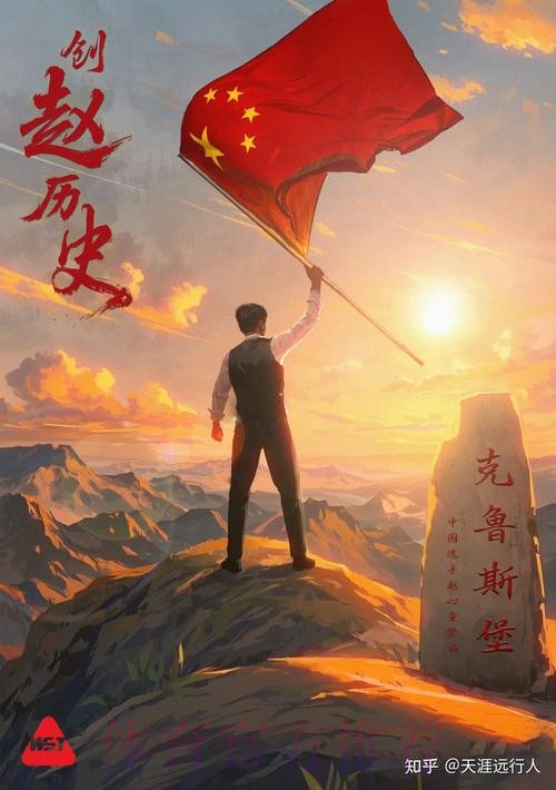 各项赛事场均拿分榜:拜仁领跑 枪手皇马国米前四 各项赛事场均拿分榜:拜仁领跑 枪手皇马国米前四